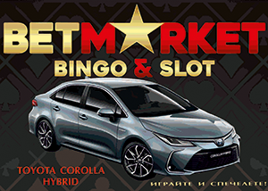 BetMarket bingo&slot